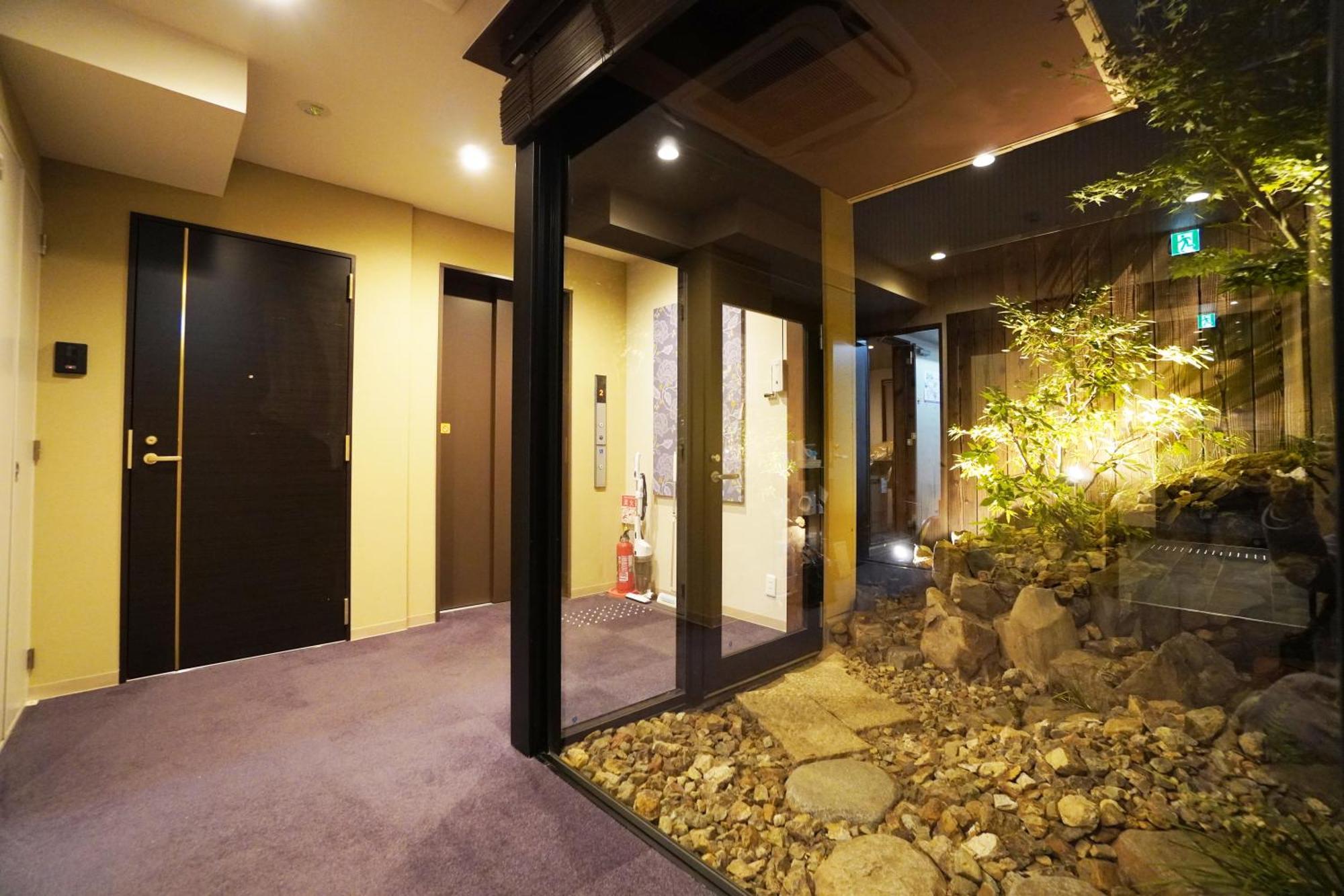 Hotel Suhaana Kyōto Exterior foto