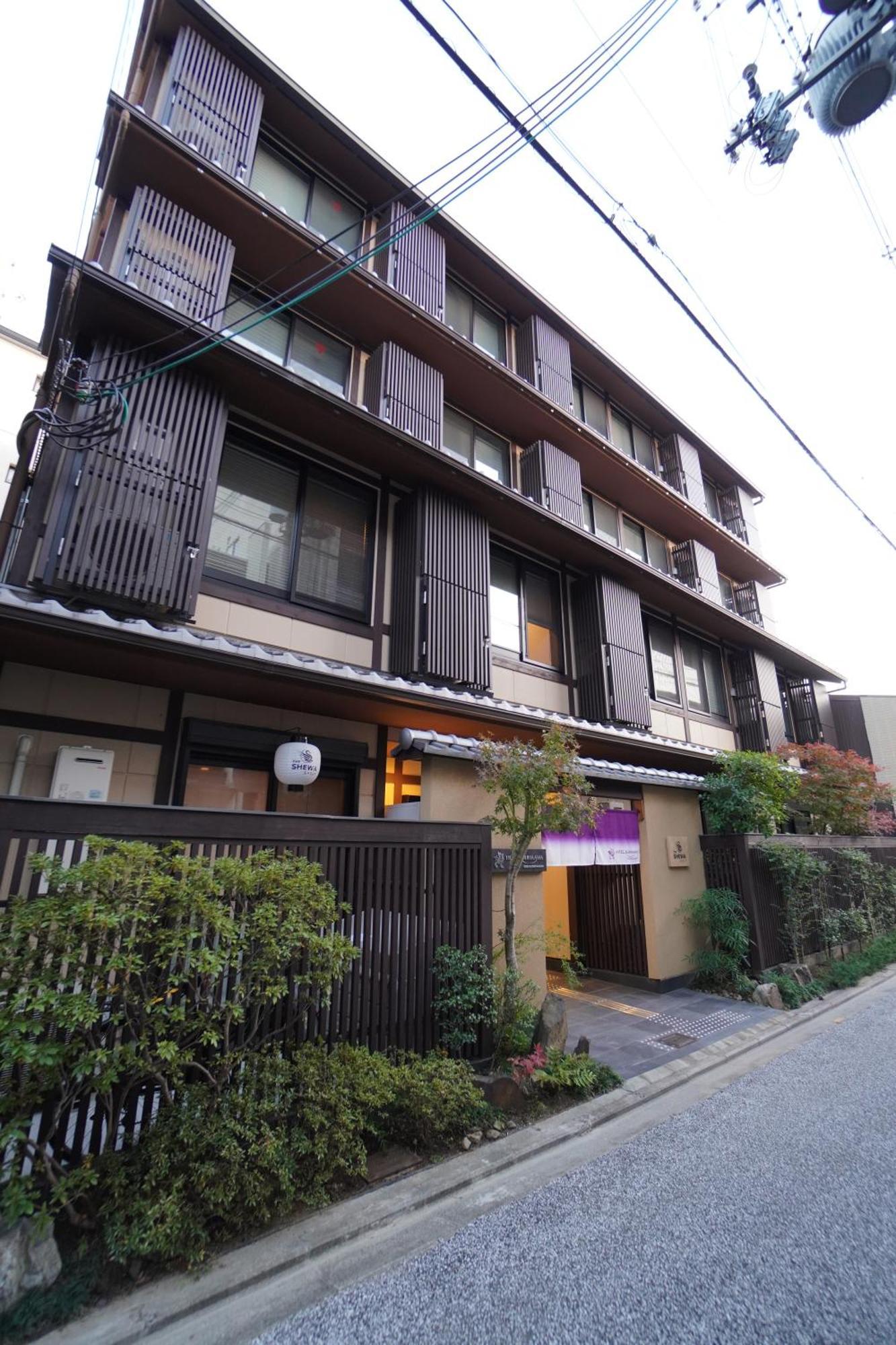 Hotel Suhaana Kyōto Exterior foto